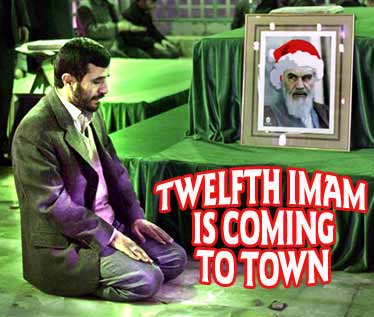 12th-imam-coming-to-town.jpg